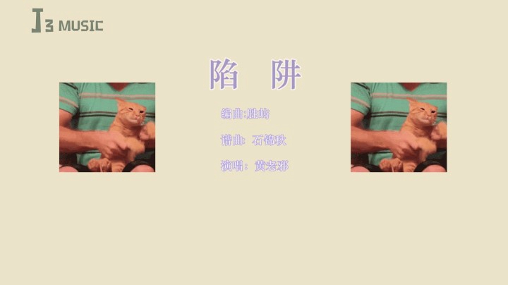 《剑侠语录》测试服攻防活动恶人篇