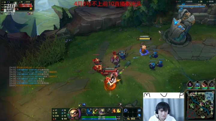 【2021-01-28 15点场】恶霸提莫：提莫熬出头了！！王者700冲1000