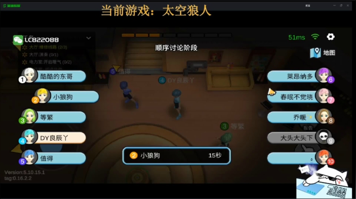 【2021-01-26 12点场】叶良辰灬：整活整活整活 822088