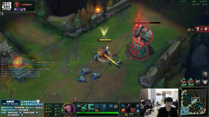 【英雄联盟】金咕咕金咕咕doinb的精彩时刻 20210128 00点场