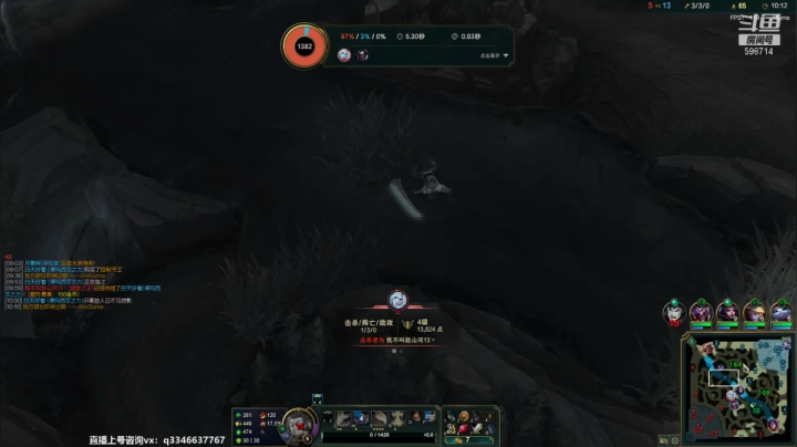 【2021-01-28 18点场】小君盖伦King：上单盖伦排位~