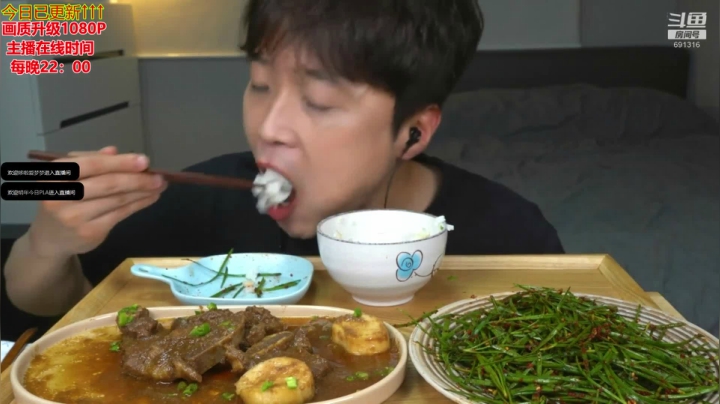 【美食】暖声小靖哥的精彩时刻 20210128 10点场