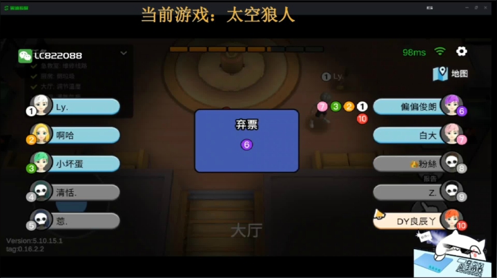 【2021-01-26 08点场】叶良辰灬：整活整活整活 822088