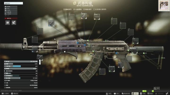 【2021-01-28 19点场】格调Mmmmmmmm：凋谢是真实的，盛开只是一种过去