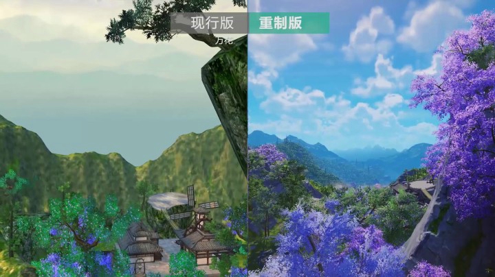 剑网3八周年重制版场景对比大爆料，你期待吗？