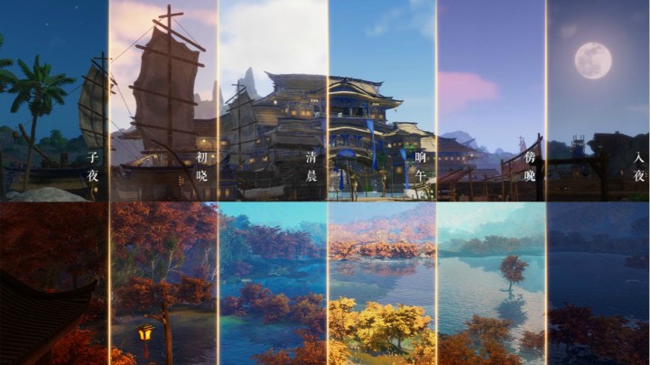 光照画质升级！《剑网3》日夜循环绝美风光大片！