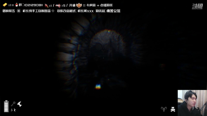 【2021-01-28 01点场】机长YG：【机长】最新恐怖游戏直播！刺激！