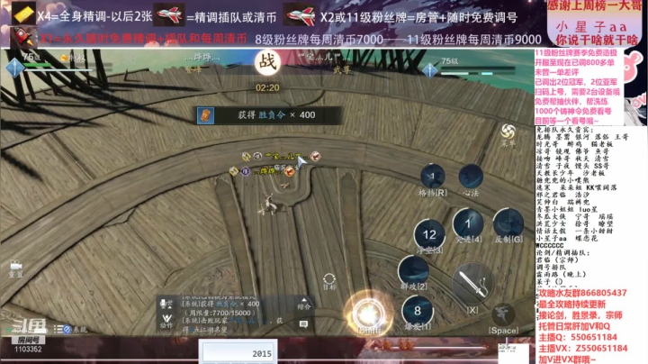 【2021-01-28 11点场】zz喷火龙：数据帝全职业专业规划提战，论剑，日常