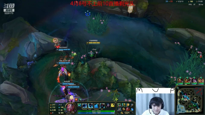 【2021-01-28 11点场】恶霸提莫：提莫熬出头了！！王者700冲1000