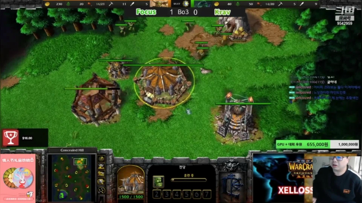 【魔兽争霸】ForeverTED的精彩时刻 20210128 00点场