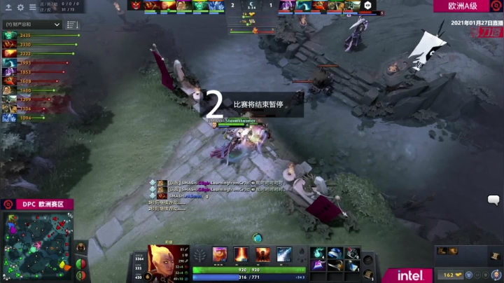 【2021-01-27 21点场】DOTA2赛事专用：DPC欧洲+独联体纯净流