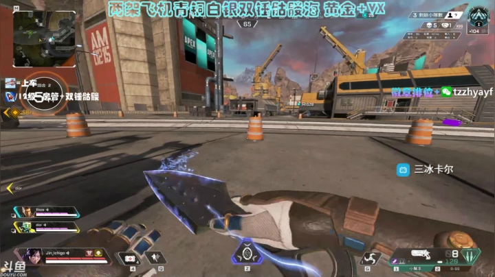 【2021-01-27 21点场】YW三冰卡尔：【Kael】骷髅镇の亡