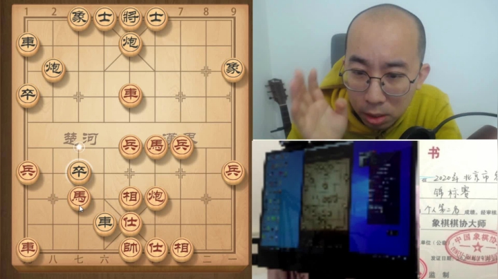 1月27日白天初级班教学b.mpg