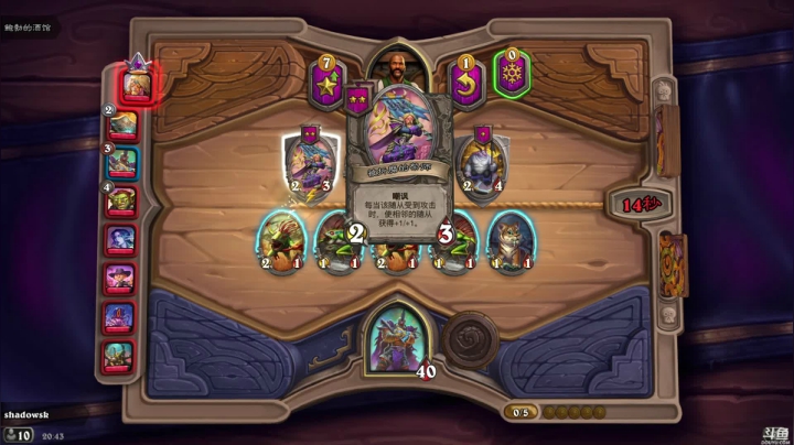 【2021-01-28 20点场】猫叔灬灬：【猫叔】 天地劫 删档测试来啦 我要冰璃