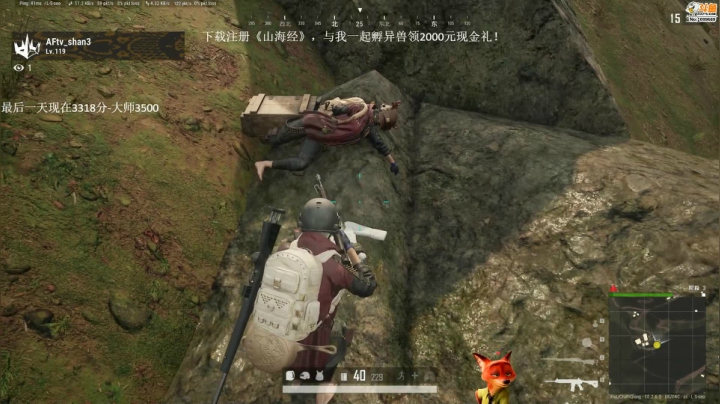 【逃离塔科夫】狐狸不太Sao的精彩时刻 20210128 09点场