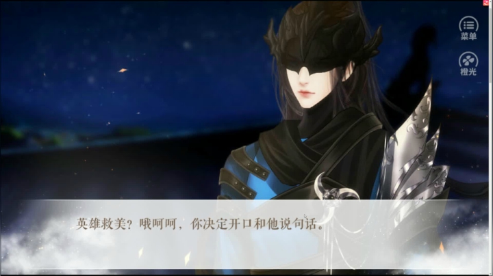 【文明】女流66的精彩时刻 20210128 17点场