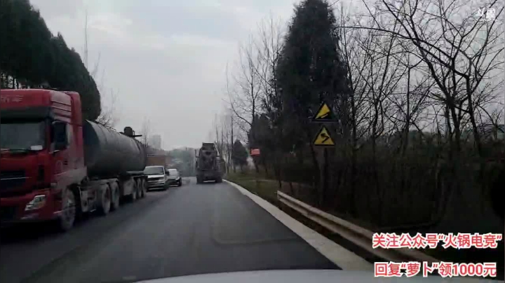 【2021-01-28 14点场】川味箩卜：坐等小姐姐过来