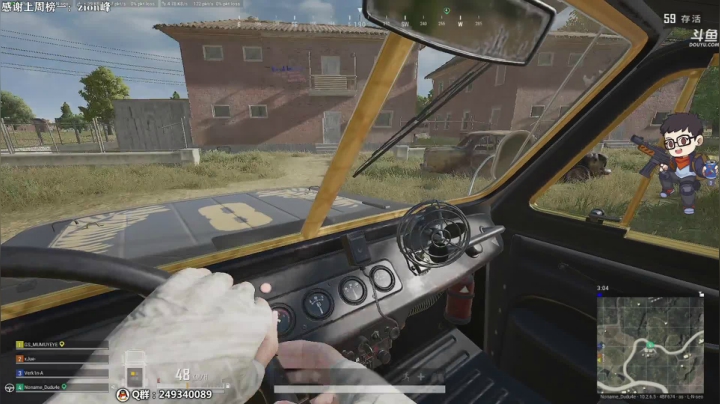 【2021-01-28 02点场】dudu4e嘟师傅：学技术还得看嘟师傅的深夜食堂