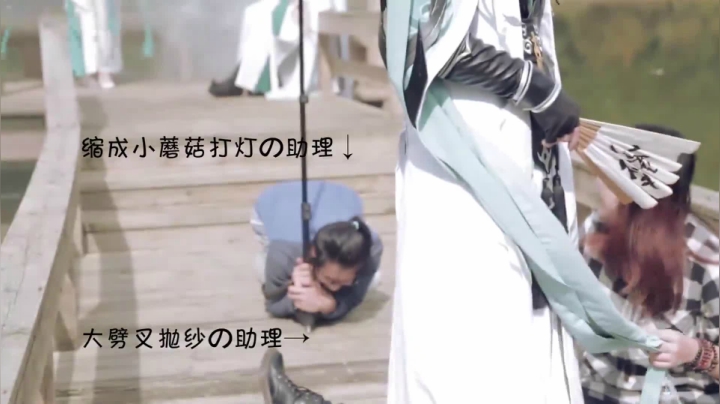 剑网3《印象长歌》另一种打开方式，花絮揭秘