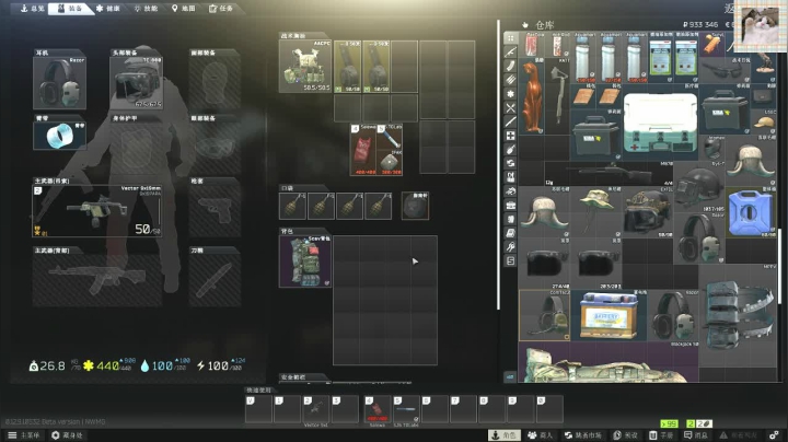 【2021-01-28 01点场】格调Mmmmmmmm：凋谢是真实的，盛开只是一种过去