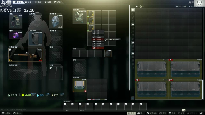 【2021-01-28 10点场】TAT大白：你好。我会螺旋枪法，你会吗？