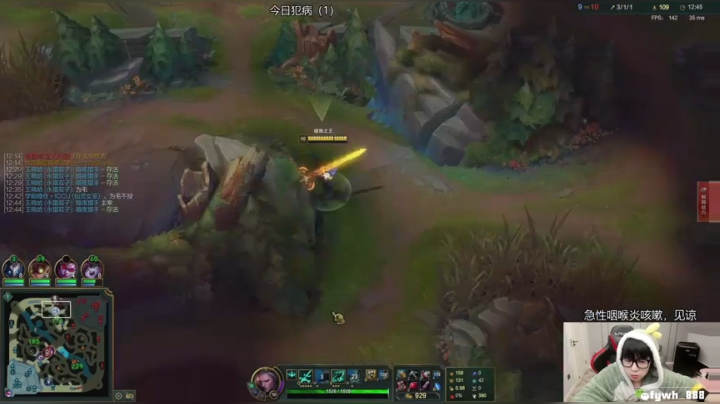 【2021-01-28 14点场】普朗东丷：普朗东：破败之王回来了！