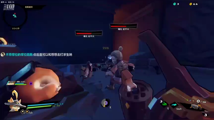 【2021-01-27 12点场】树懒熊满月啦：树懒熊游戏教室：试玩枪火重生
