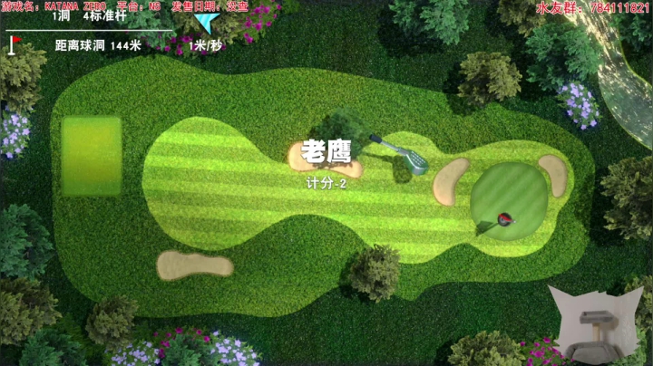 【2021-01-27 23点场】猫波：【话痨直播】多才多艺的邻居与恶魔的我