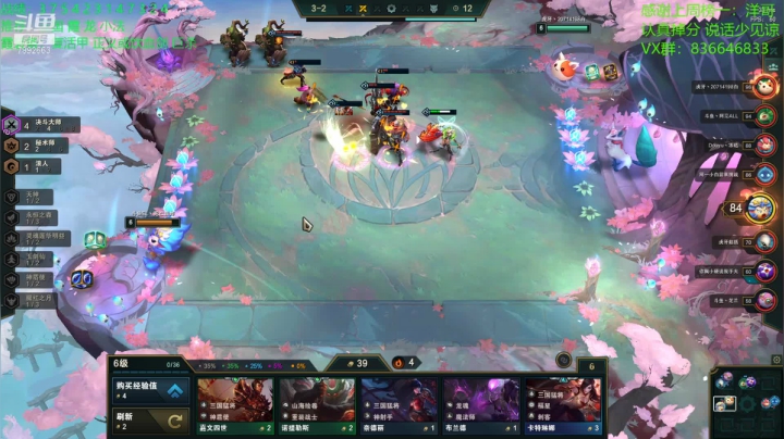 【2021-01-24 15点场】死亡轰炸DD：大师冲击钻石