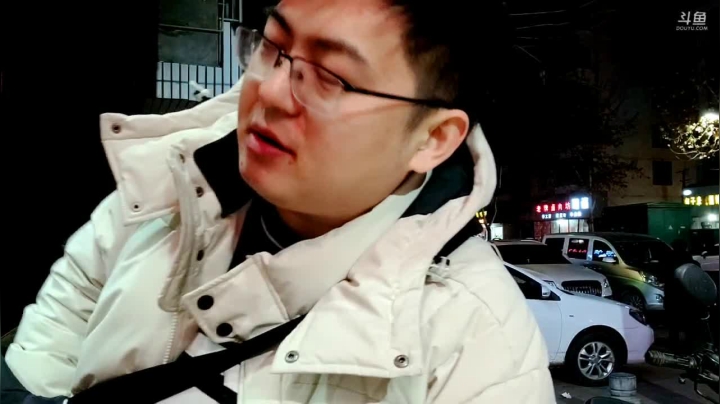 【户外】火力堂主的精彩时刻 20210128 01点场