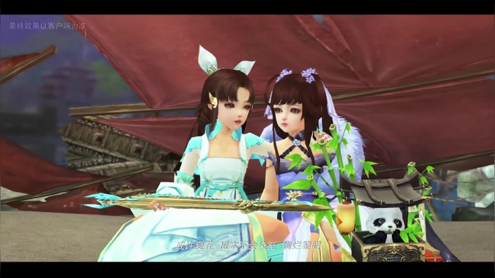 《剑网3》迎春版新装首曝 和熊猫一起开面馆啦！