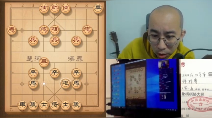 1月27日晚上中级班教学c.mpg