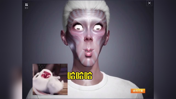 让大家受惊了奥