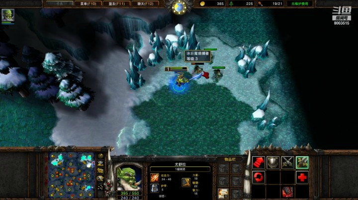 文斗1V5新手！就这点本事还先打房主？国服猥琐