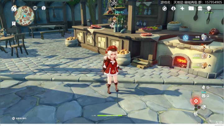 【2021-01-28 14点场】猫叔灬灬：【猫叔】 天地劫 删档测试来啦 我要冰璃