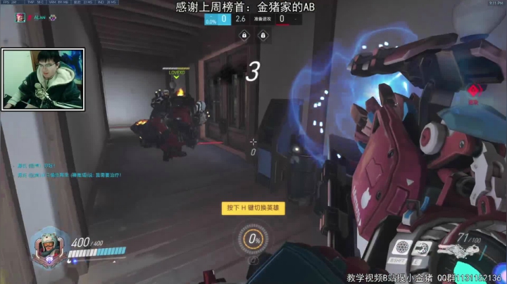 【2021-01-23 20点场】小金猪Zzz：【直播】中年主播，T位玩家