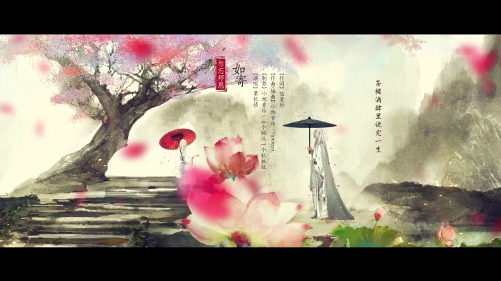 《剑网3·剑歌江湖》首张官方音乐专辑，B碟串烧抢先听！