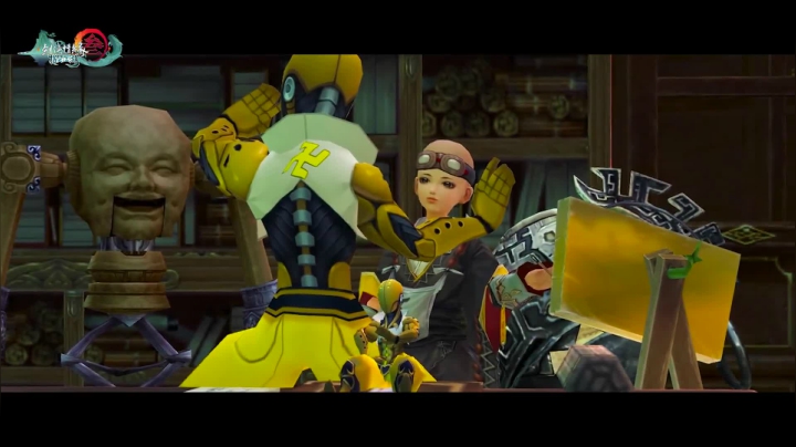 《剑网3_指尖江湖》新角色主题视频禅音