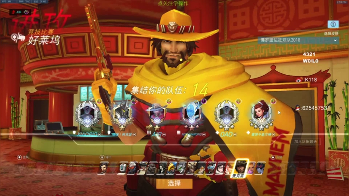 【2021-01-28 14点场】K118吗：K118：打个4500吧！