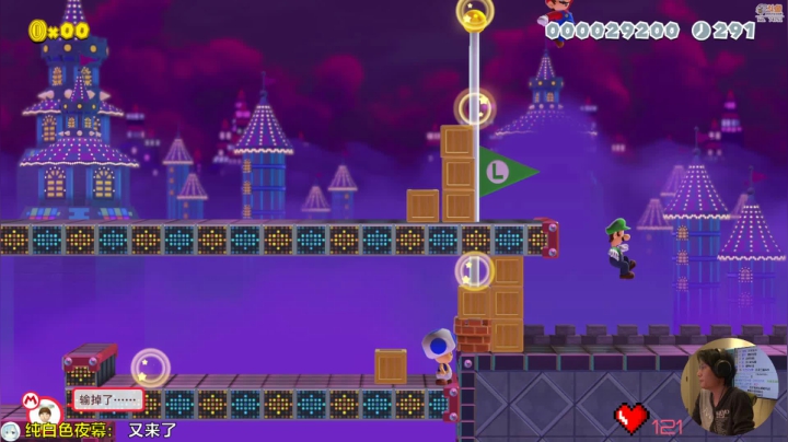 【马里奥制造】超级小桀的精彩时刻 20210128 15点场