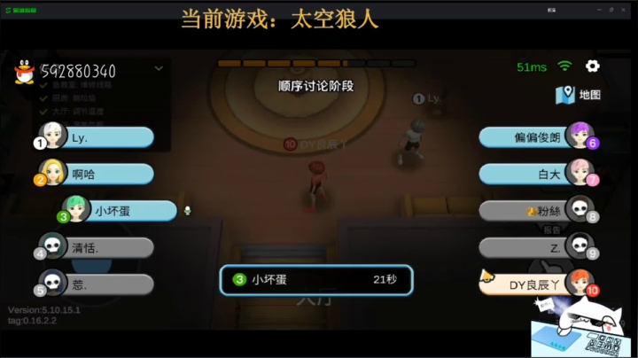 【2021-01-26 14点场】叶良辰灬：整活整活整活 822088