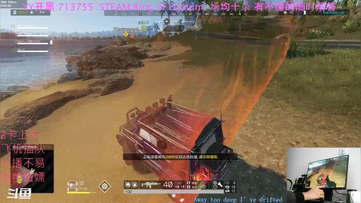 【2021-01-26 11点场】你我总会遇见：遇见：努力的第十八天~