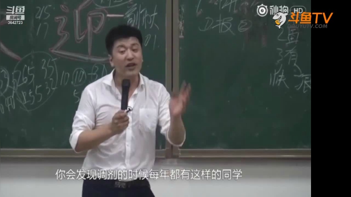 【2021-01-28 06点场】沪江网校考研vip：助攻考研不拉闸