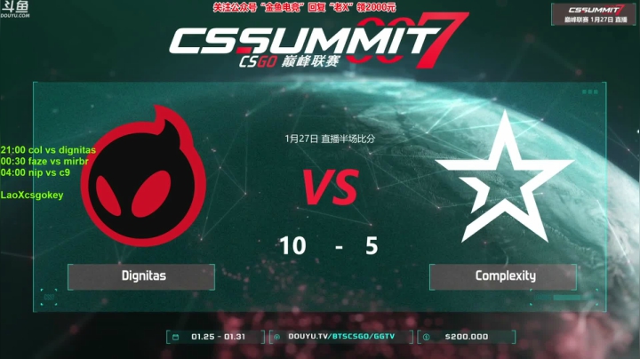 【2021-01-27 22点场】loveyou_qq：CS Summit别墅杯  2月1号前夜