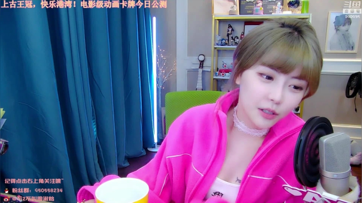 周淑怡没有胸、衣服丑！那这样呢？