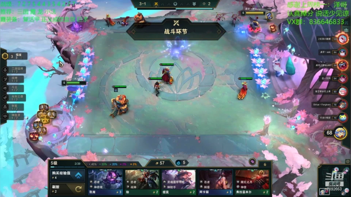 【2021-01-23 15点场】死亡轰炸DD：大师冲击钻石