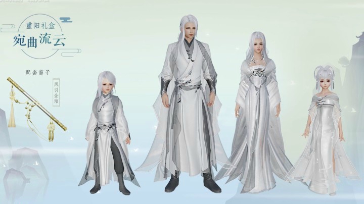 他们竟这样关爱孤寡老人！10月新外观上架