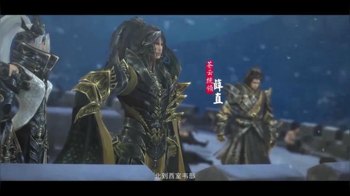 剑网3六周纪念视频 此情可待！8.28不见不散！