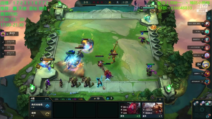 【2021-01-27 19点场】死亡轰炸DD：宗师冲大师