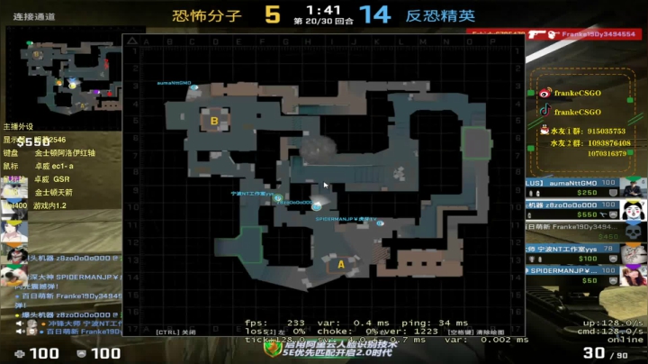 【2021-01-26 11点场】Franke19：【Franke19】讲文明，树新风！